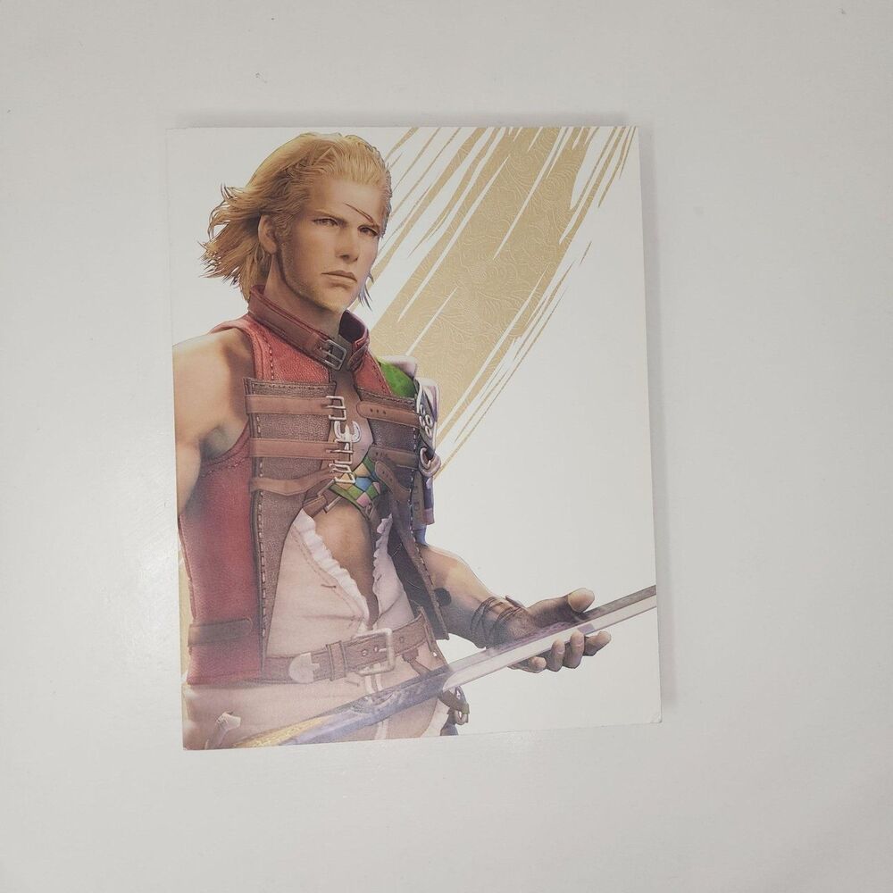 Final Fantasy XII BradyGames Strategy Guide PlayStation 2 PS2 Square Enix Book